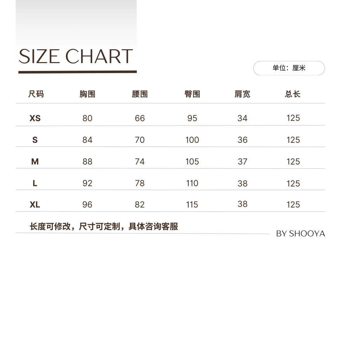 Satin Midi Wedding Dress