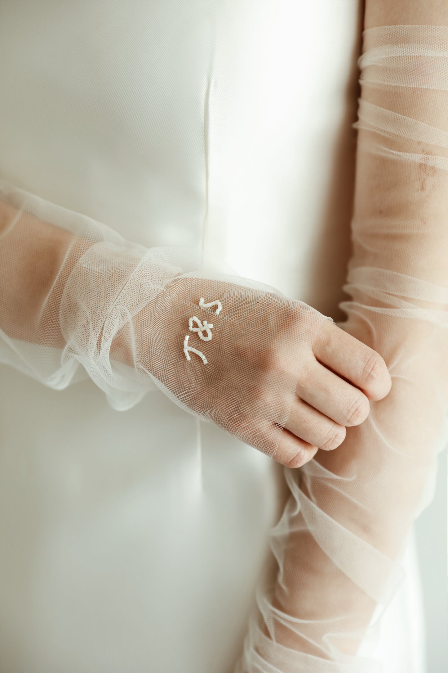 Personalized Fingerless Gloves Tulle Sleeves
